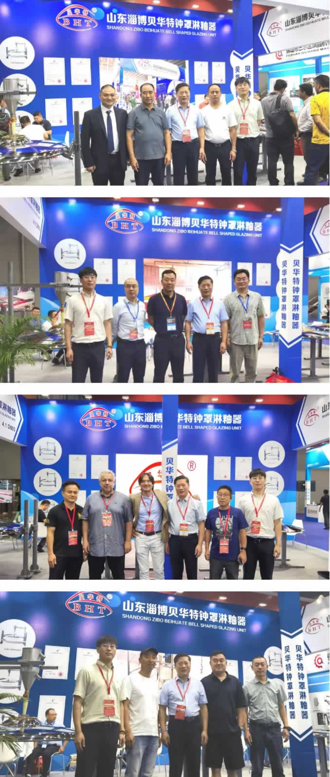 精益求精 永无止境 淄博贝华特再次亮相广州陶瓷工业展