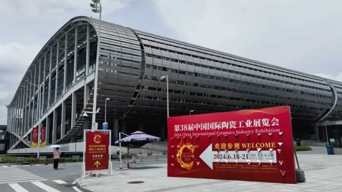 精益求精 永无止境 淄博贝华特再次亮相广州陶瓷工业展