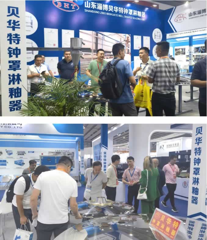 精益求精 永无止境 淄博贝华特再次亮相广州陶瓷工业展