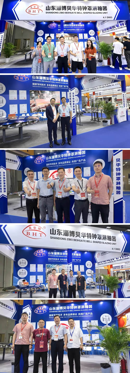 赋能智造未来,施釉精准无忧!贝华特钟罩淋釉器闪耀广州陶瓷工业展,完美收官